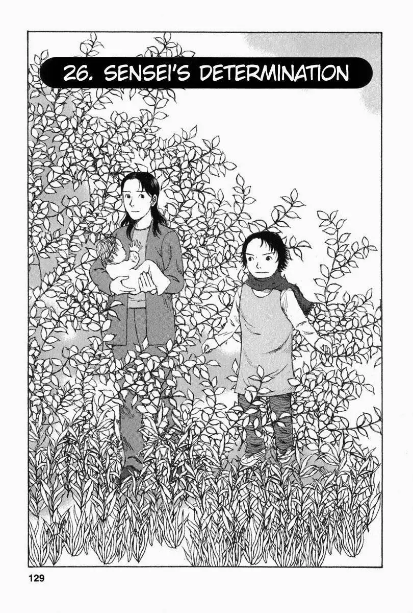 Kodomo no Kodomo Chapter 26 1